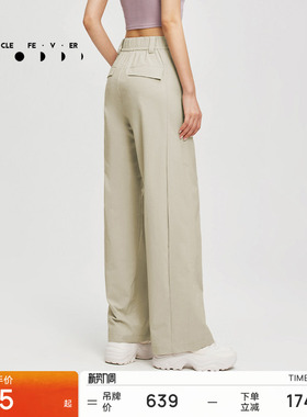 粒子狂热 | 户外工装裤春秋女透气运动休闲宽松直筒长裤PT018