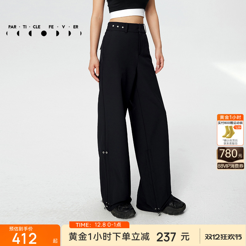 粒子狂热工装裤运动长裤