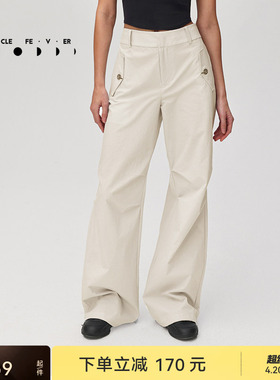 【软壳伞裤】户外工装裤春夏女宽松运动休闲长裤PT007 | 粒子狂热