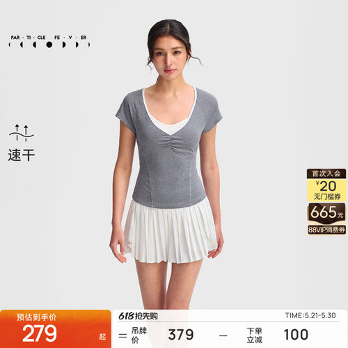 速干运动短袖春夏女修身瑜伽T恤