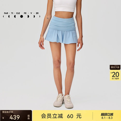 粒子狂热网球裙女高弹力