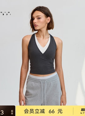 【速干】运动内衣长款假两件瑜伽健身背心带胸垫BR271 | 粒子狂热