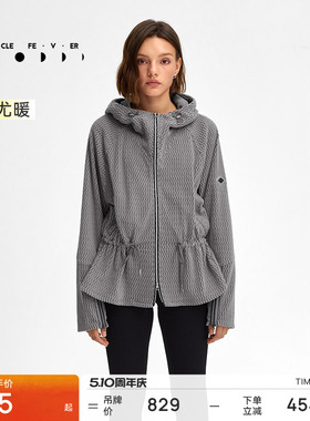 【抓绒轻暖】运动外套秋冬女连帽摇粒绒长款上衣JK127 | 粒子狂热