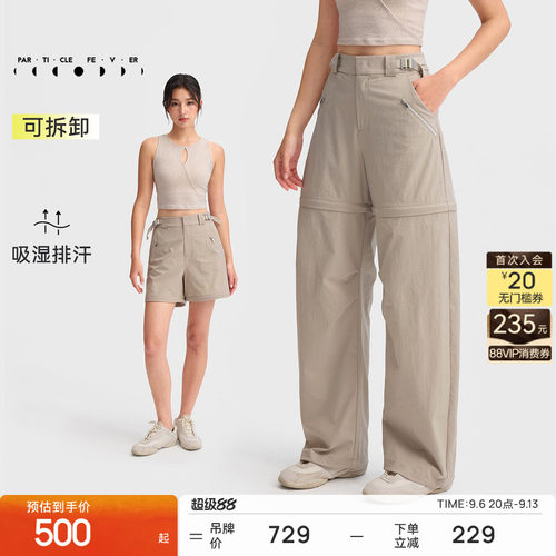 户外工装裤运动长裤春夏女轻薄
