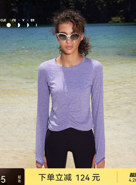 运动T恤女速干修身轻薄户外跑步长袖TP069丨粒子狂热