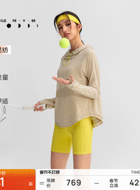 【羊毛】运动长袖女秋冬宽松休闲上衣T恤TP211 | 粒子狂热