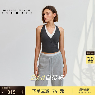 假两件瑜伽健身背心带胸垫BR271 运动内衣长款 粒子狂热 速干