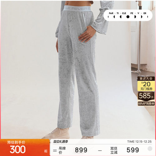 狂热弹力丝绒logo装饰运动长裤