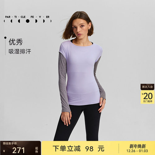 粒子狂热运动长袖春秋女修身显瘦