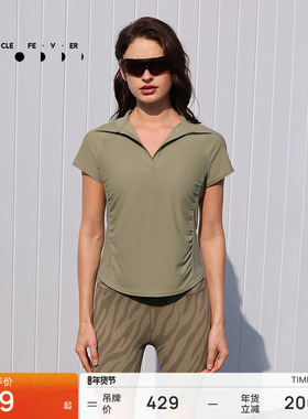 运动短袖春夏女速干凉感修身休闲健身POLO衫TP050丨粒子狂热