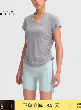 【速干】运动短袖春夏女透气训练跑步健身T恤TP240 | 粒子狂热