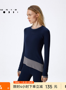 【限时折扣】天丝莫代尔螺纹运动长袖复古撞色假两件修身T恤TP071