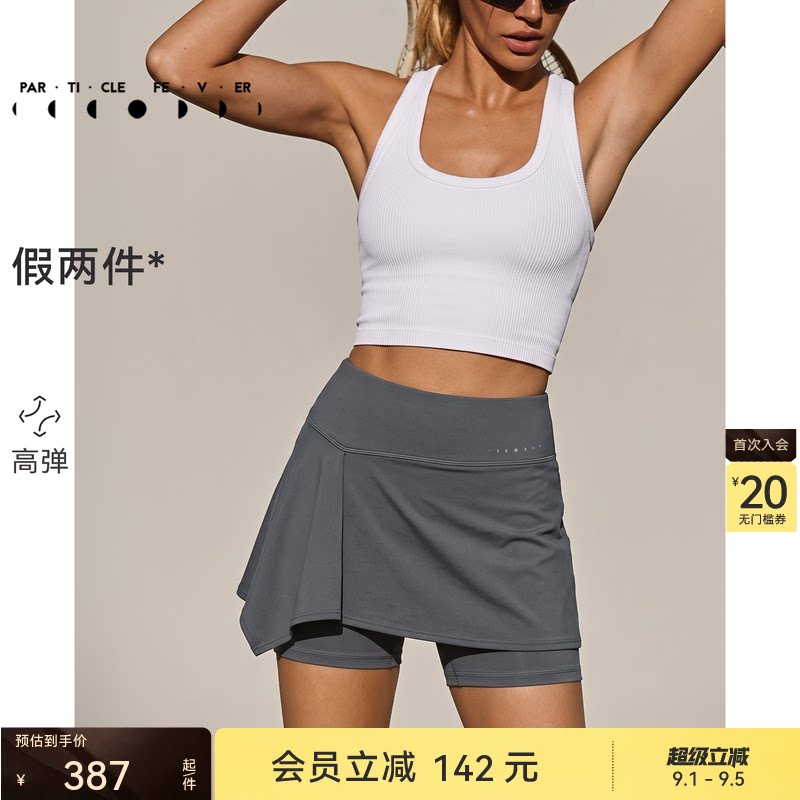 假两件运动紧身短裤短裙春夏女图片