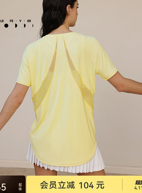 运动短袖春夏女宽松亲肤垂感瑜伽健身T恤TP180丨粒子狂热