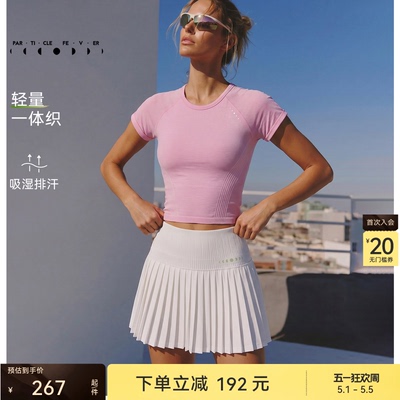 粒子狂热修身女一体织运动短袖