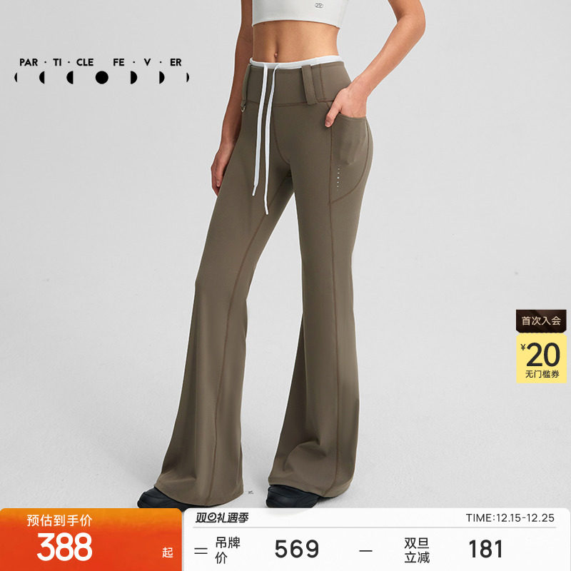 喇叭裤春秋女高弹力双腰头