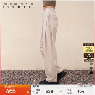 11521 户外工装 弯刀裤 春夏女轻薄运动休闲香蕉宽松裤 粒子狂热 裤