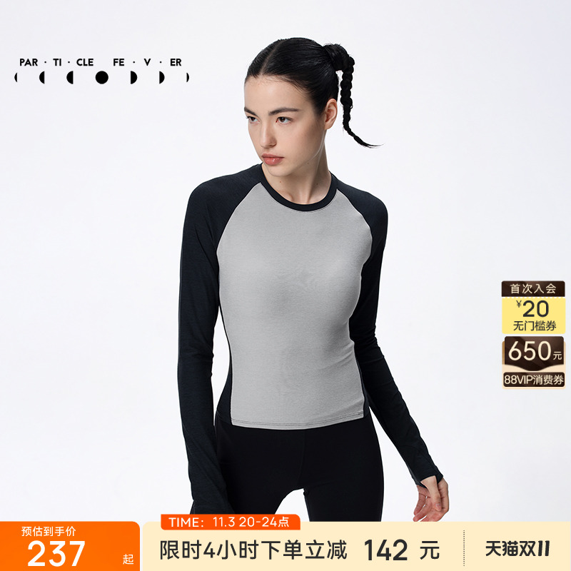 粒子狂热长袖运动T恤女