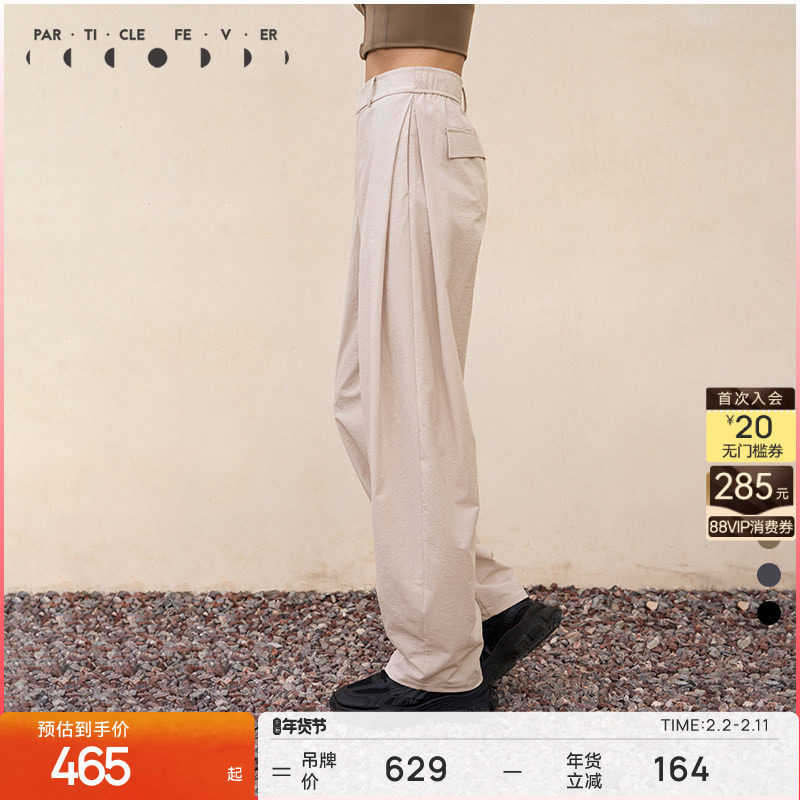 户外工装裤春夏女轻薄运动休闲香蕉宽松裤弯刀裤11521丨粒子狂热