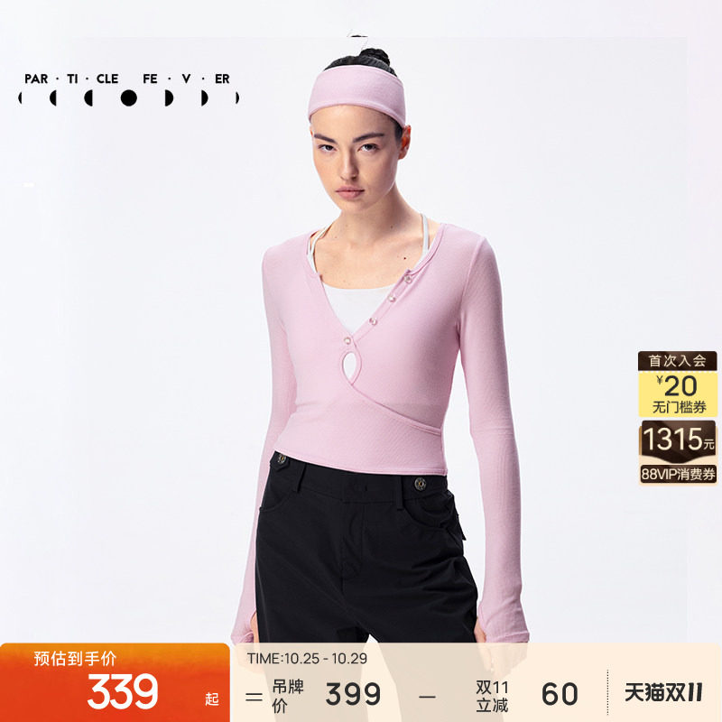 运动长袖女修身高腰瑜伽健身休闲螺纹T恤TP029 | 粒子狂热