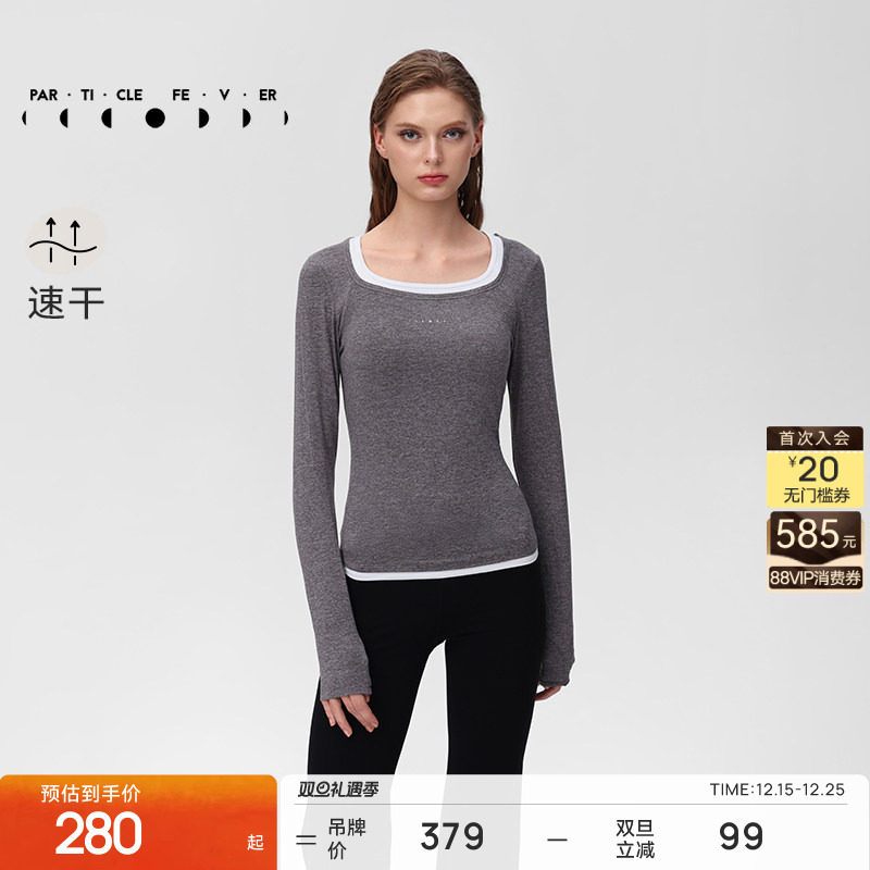 粒子狂热运动长袖春秋女修身