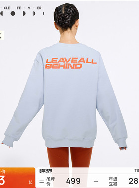 粒子狂热丨运动卫衣秋冬男女抓绒宽松休闲上衣03812