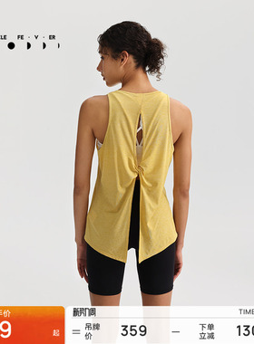 【速干】运动背心春夏女轻薄透气跑步健身T恤TP165 | 粒子狂热