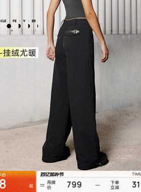 【加绒】户外工装裤女秋冬宽松运动休闲长裤PT068 | 粒子狂热
