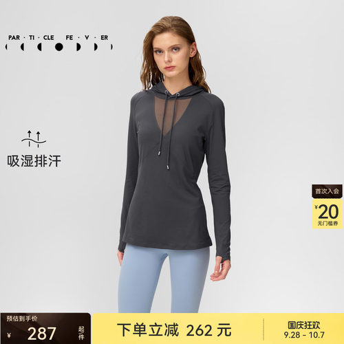 粒子狂热运动长袖秋冬女