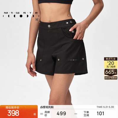 粒子狂热工装短裤春夏女轻薄