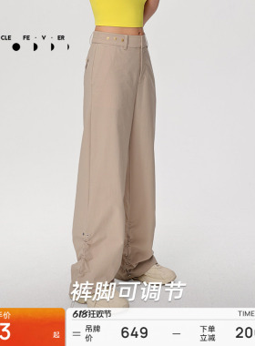【户外工装裤】运动长裤女春夏宽松休闲长裤PT082 | 粒子狂热