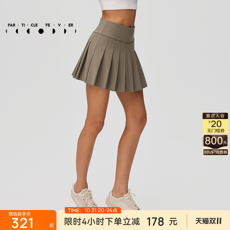 粒子狂热运动短裙高弹力