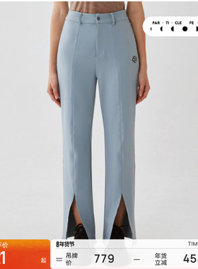 运动长裤春秋女跑步户外休闲裤11319丨粒子狂热