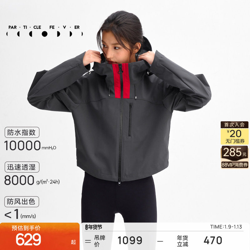 ������-18-107 M ����ˮ3LӲ�ǡ�����п��ﶬŮ�˶�������ñ����JK008 | ���ӿ��� 597.74Ԫ(��88VIP 95��)