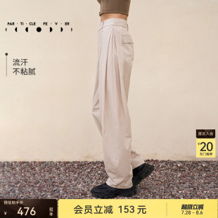11521 戶外工裝 褲 春夏女輕薄運(yùn)動休閑香蕉寬松長褲 粒子狂熱