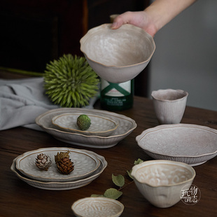 复古不规则小碗碟小菜盘 高温烧手捏粗陶碗盘碟 玩物志 粉陶系列