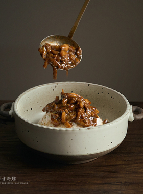 玩物志【禾夏】粗陶纯色汤碗大号复古面碗烧肉碗沙拉碗日式双耳碗