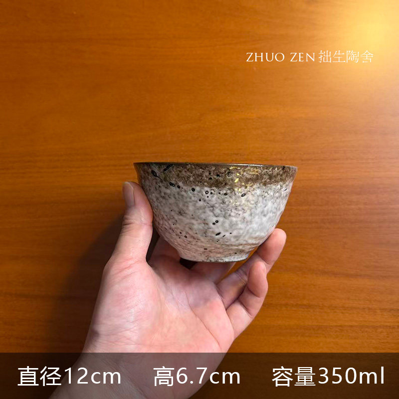 《蔓心》墨点米饭碗图片