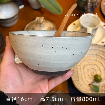 《蔓心》刷纹汤碗面 原单