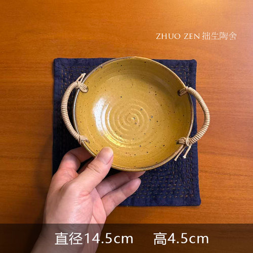 不饰青釉高白瓷日式极简