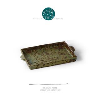 玩物志【柴烧长方盘】粗陶 自然风意面盘 炸物盘 法餐沙拉碟 水果