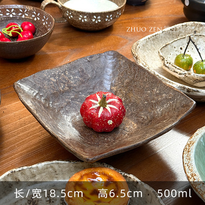 《悦野Studio》一个倒过来像屋顶的菜盘子 粗陶方形汤菜盘