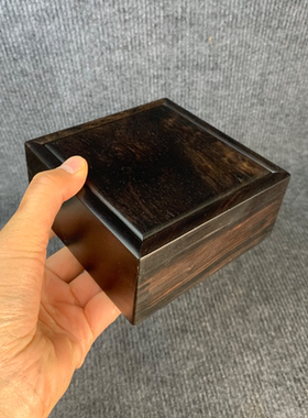 红木首饰盒紫光檀檀木质印章盒红木收纳盒复古实木小盒子饰品盒