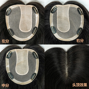 假发片女深棕栗棕中分侧分缝透气增发量遮白发仿真头皮头顶补发片