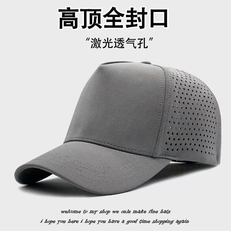 后封口不闷热网孔很透气帽子男款加宽大头围高顶棒球帽防晒鸭舌帽