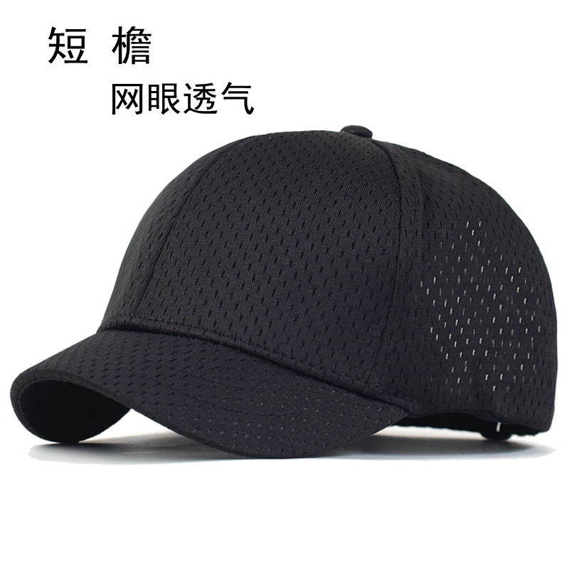 加大帽子硬顶小沿短帽檐棒球帽男网眼鸭舌帽女马术遮阳帽春夏休闲