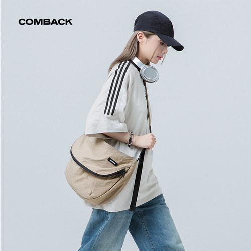 COMBACK单肩斜挎包情侣