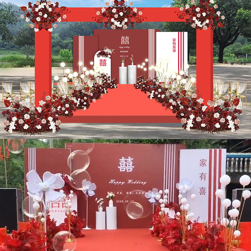 红色户外草坪农村庭院街道新中式婚礼效果图psd背景设计素材84