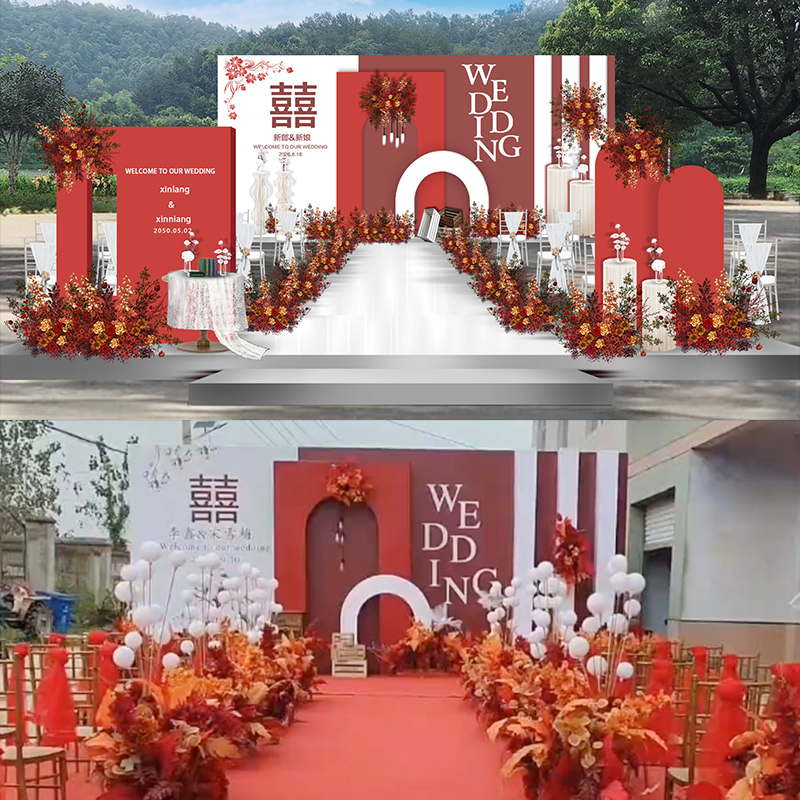 红色小预算新中式户外婚礼效果图草坪农村街道PSD背景设计素材108