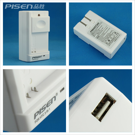 chargeur PISEN pour téléphones ZTE ZTE - Ref 1300176 Image 4
